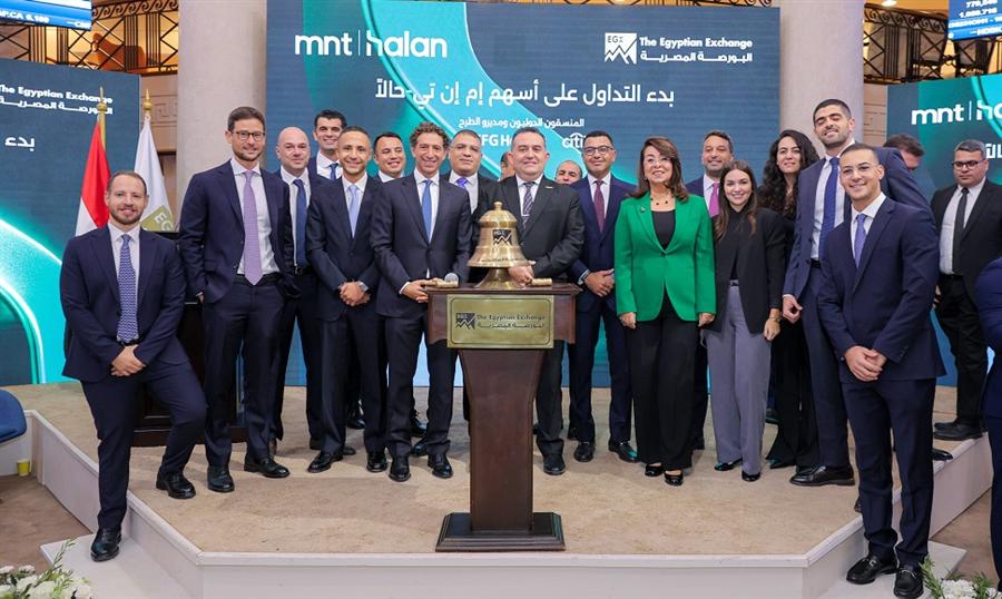 إي اف جي هيرميس تتم نجاحها بطرح إم إن تي حالاً كأكبر طرح عام أولي ببورصة مصر منذ 2021
